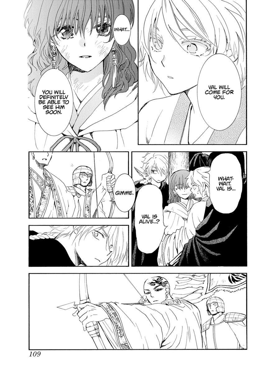 Akatsuki no Yona Chapter 239 - Page 4 in English