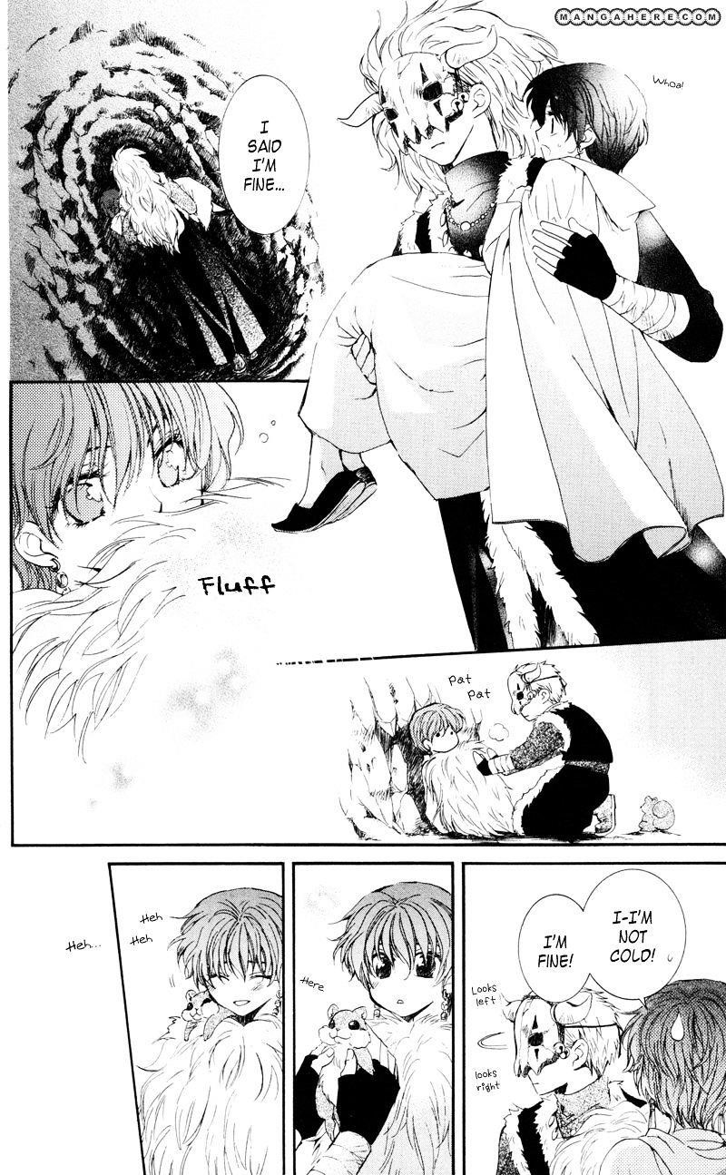 Akatsuki no Yona Chapter 24 - Page 19 in English