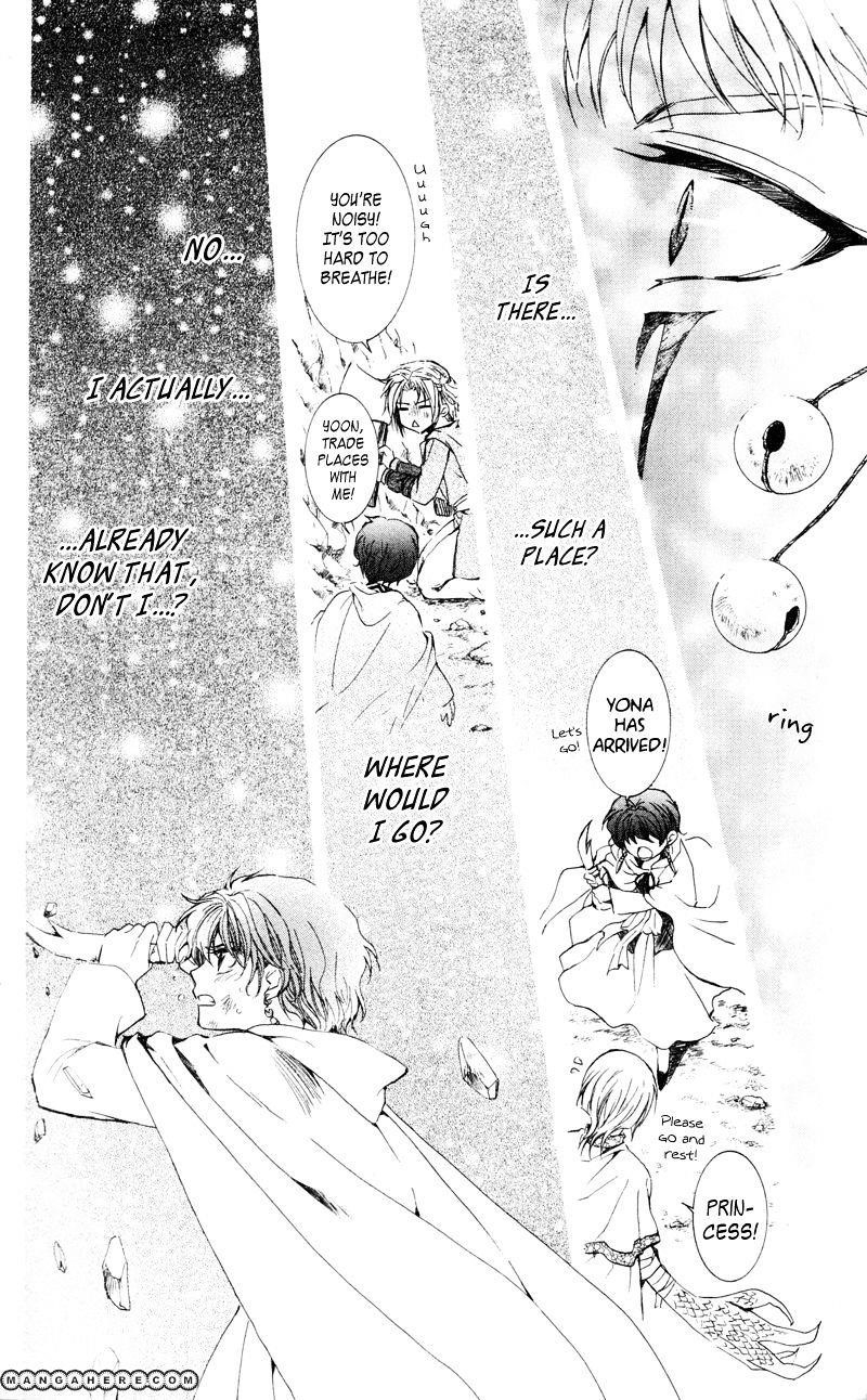Akatsuki no Yona Chapter 24 - Page 25 in English