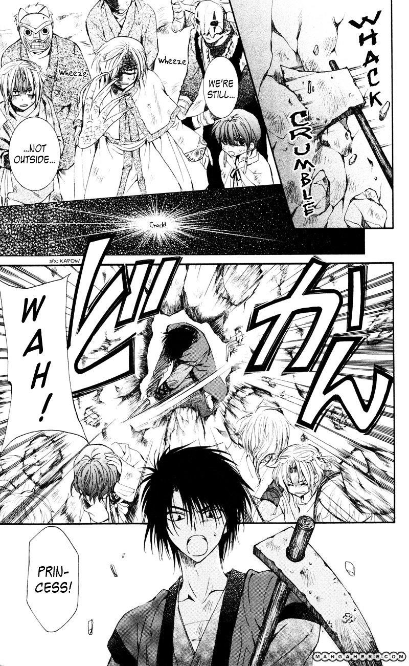 Akatsuki no Yona Chapter 24 - Page 26 in English