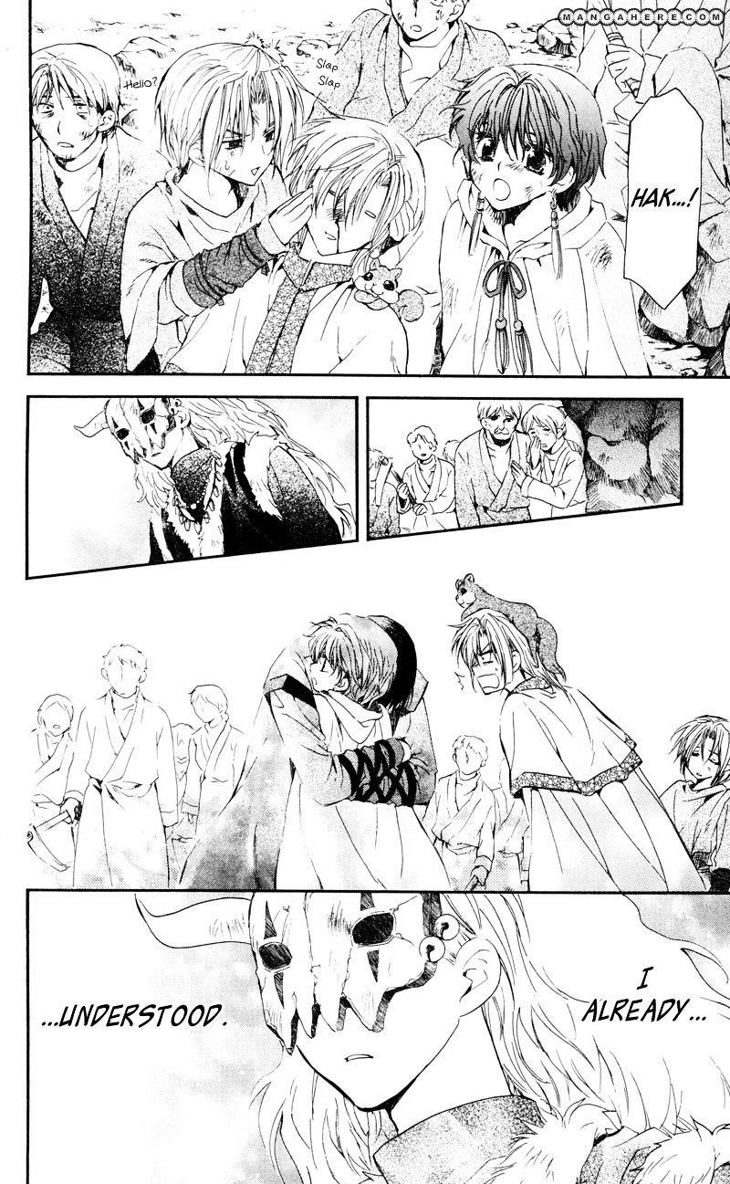 Akatsuki no Yona Chapter 24 - Page 27 in English