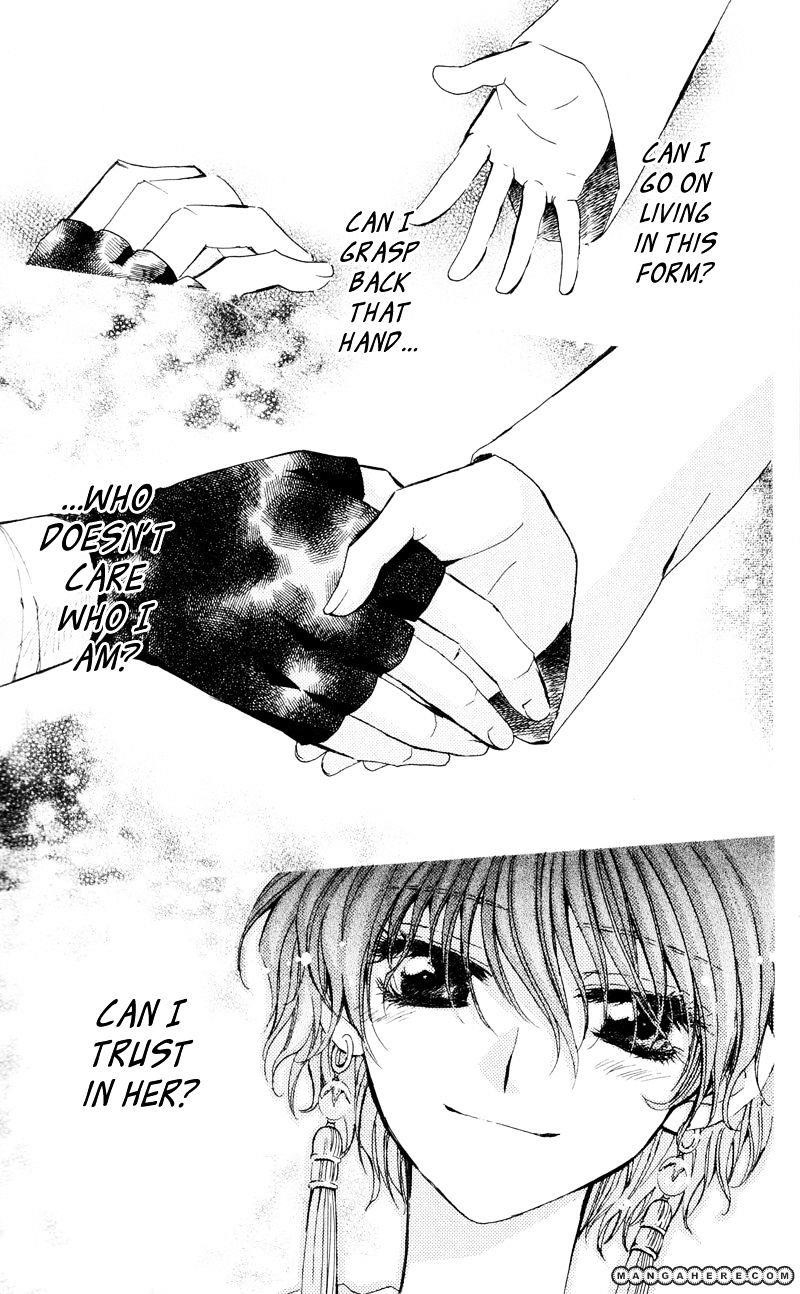 Akatsuki no Yona Chapter 24 - Page 34 in English