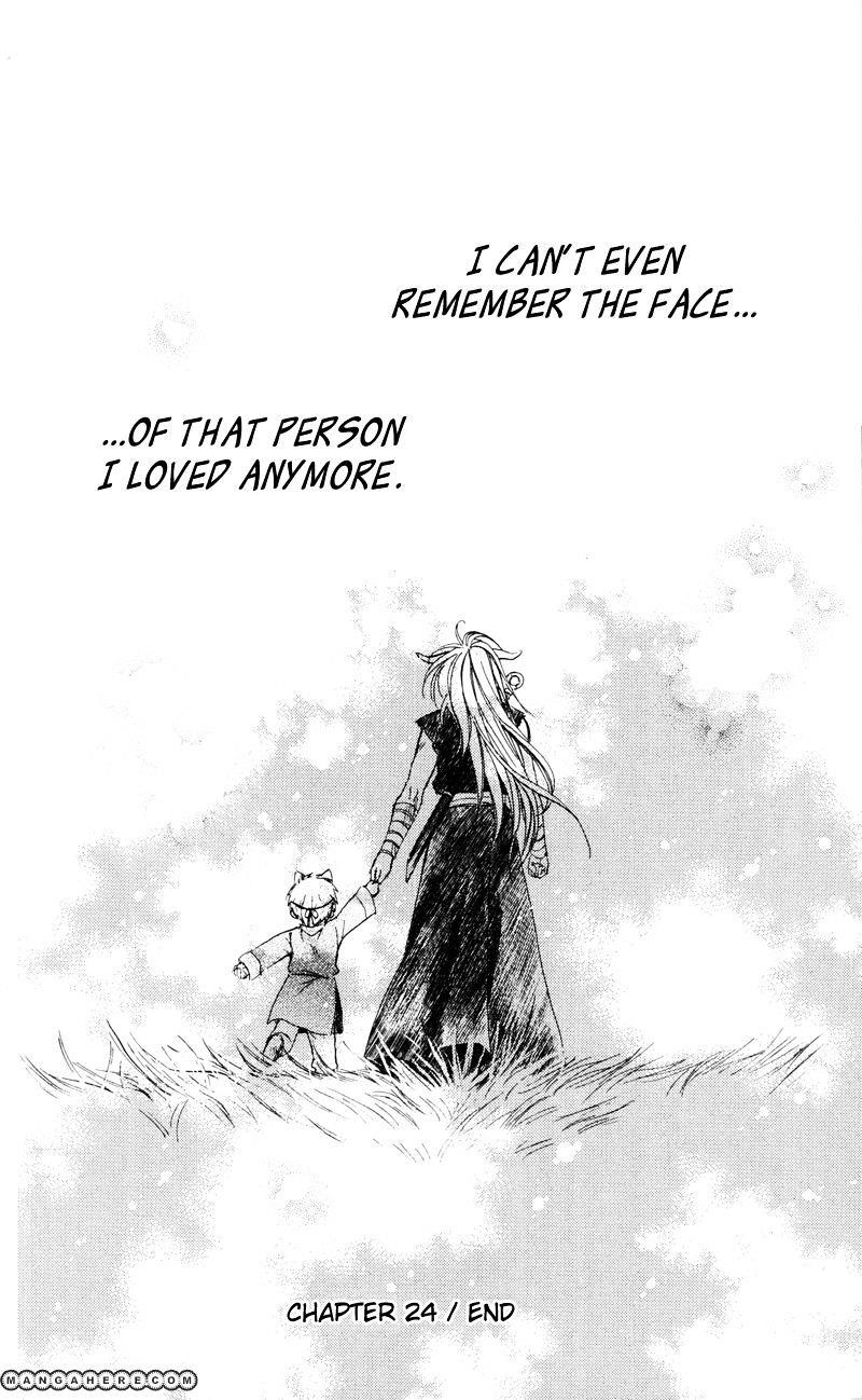 Akatsuki no Yona Chapter 24 - Page 37 in English