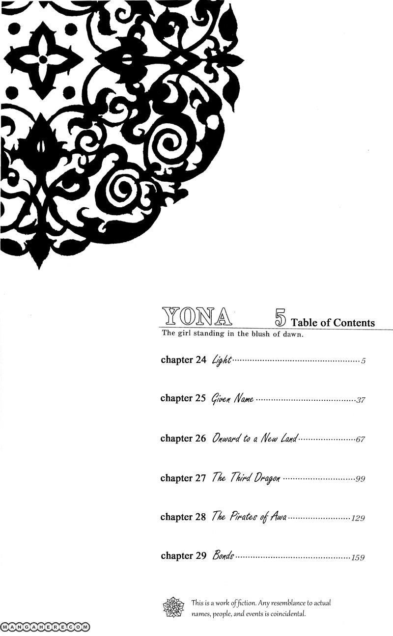Akatsuki no Yona Chapter 24 - Page 5 in English