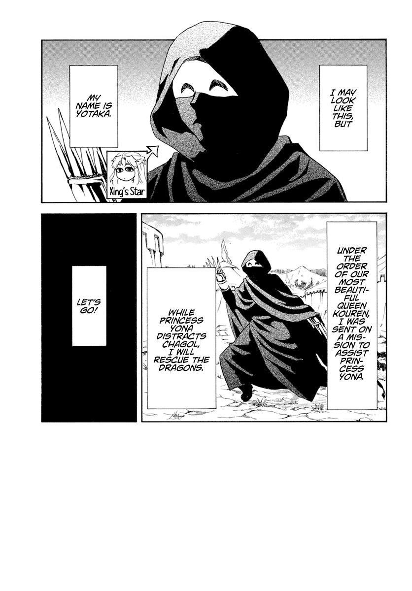 Akatsuki no Yona Chapter 240 - Page 3 in English