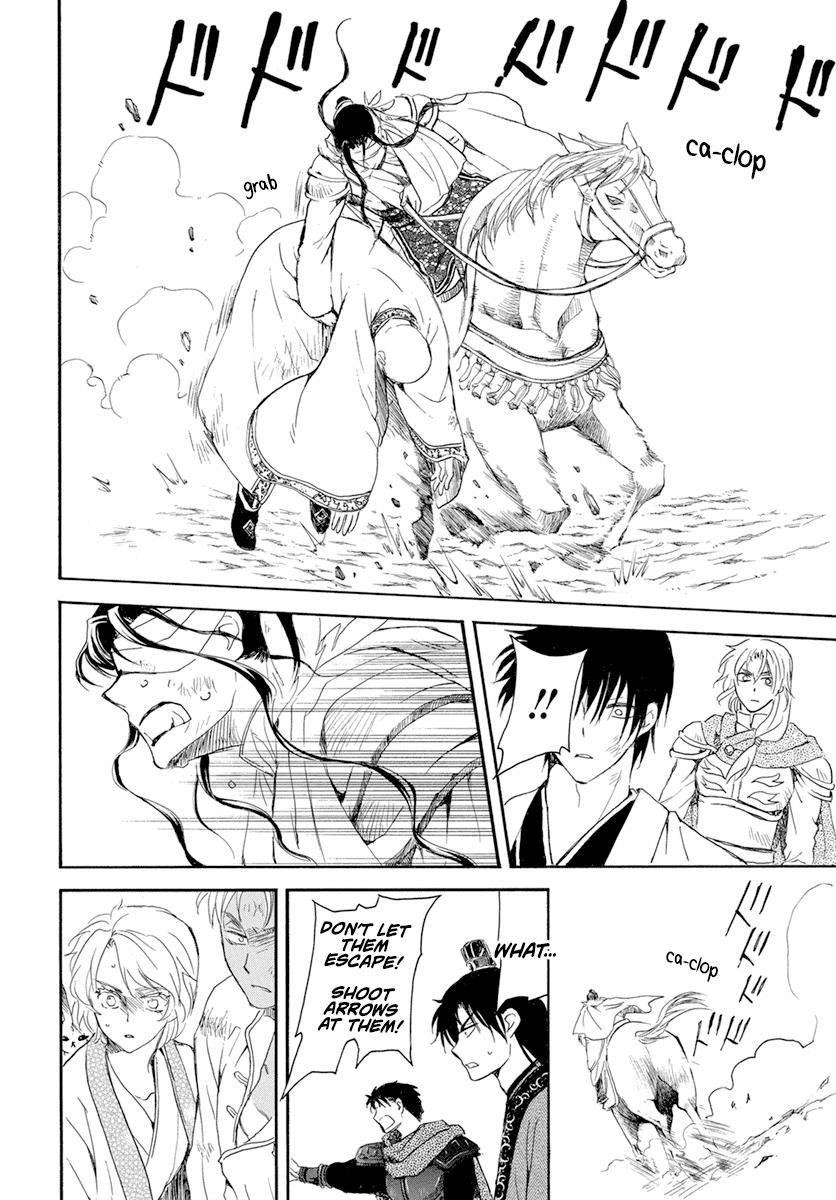 Akatsuki no Yona Chapter 240 - Page 30 in English