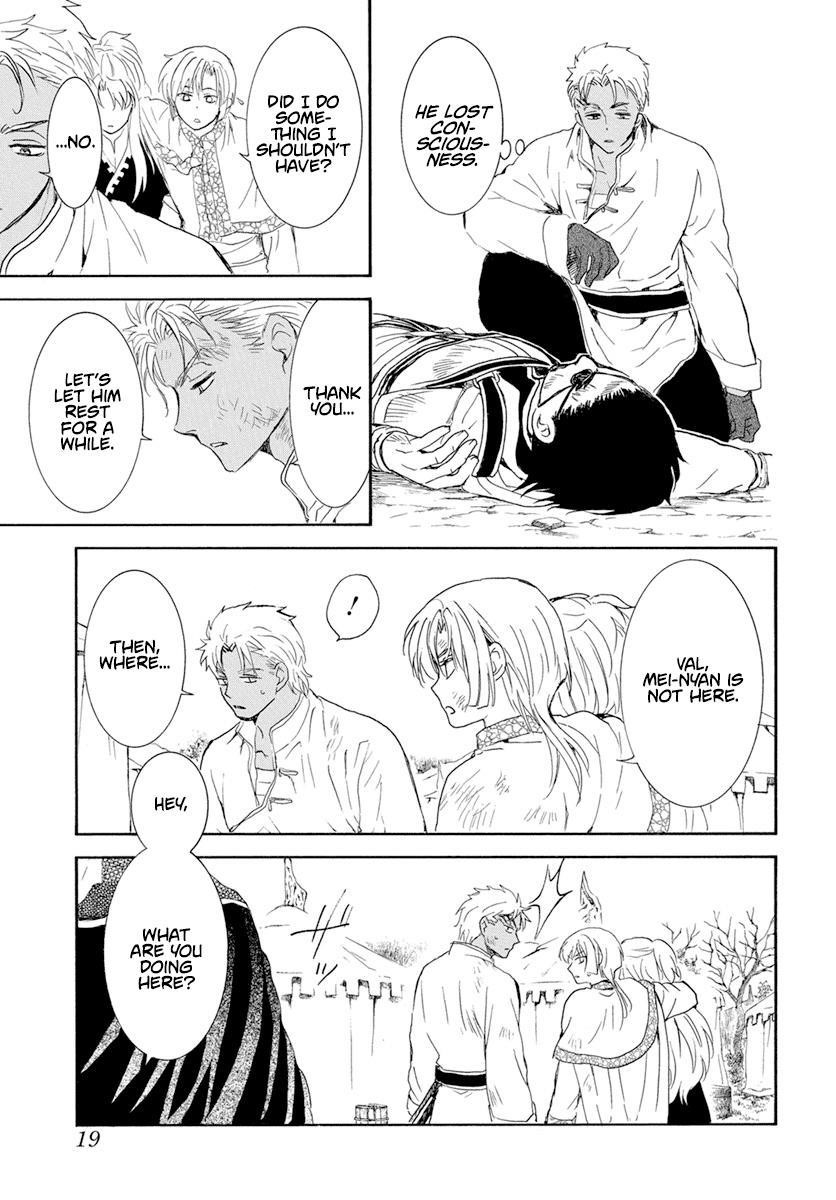 Akatsuki no Yona Chapter 240 - Page 9 in English