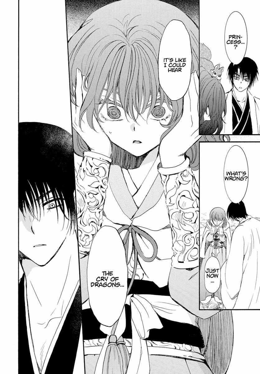 Akatsuki no Yona Chapter 241 - Page 19 in English