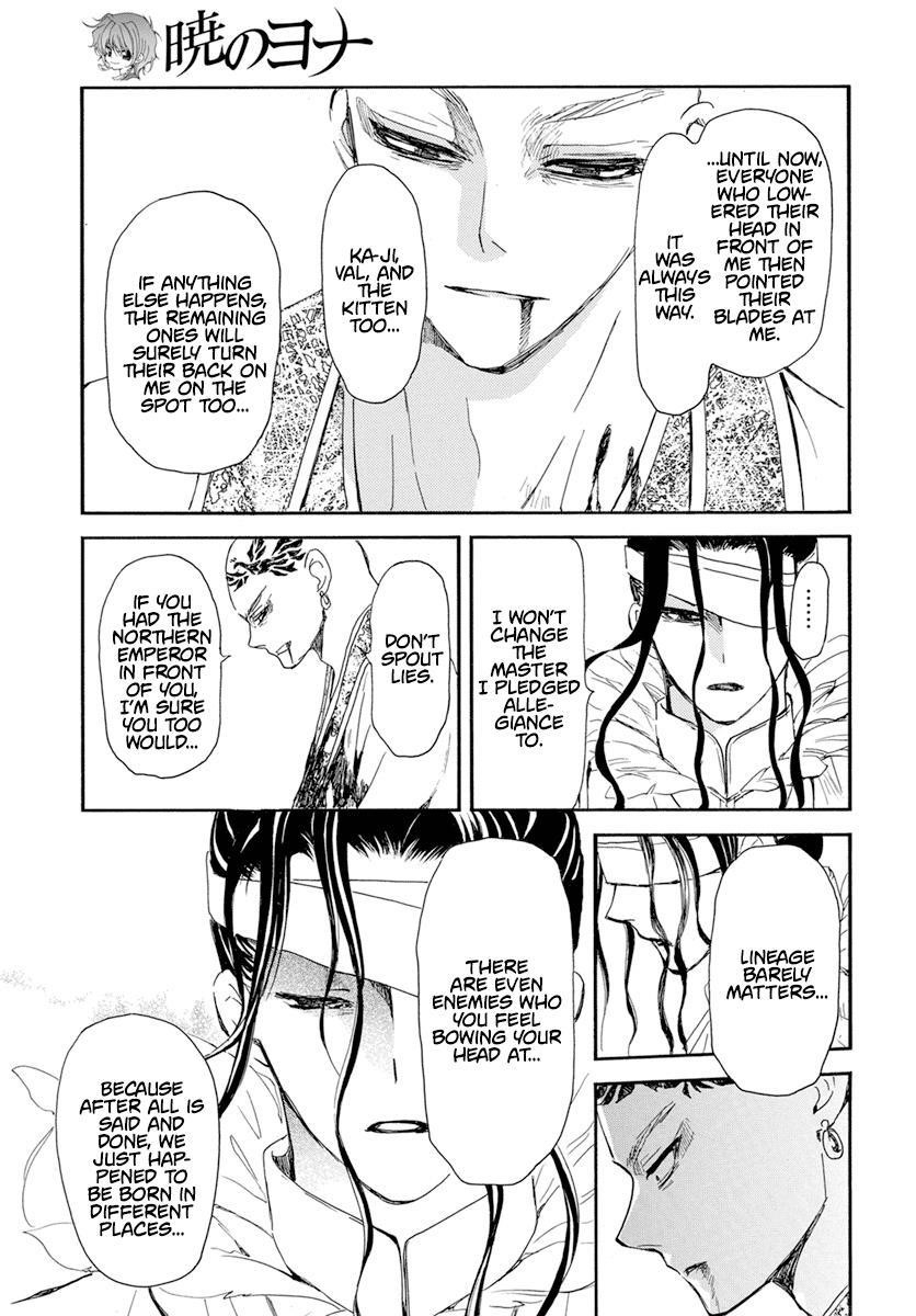 Akatsuki no Yona Chapter 241 - Page 6 in English