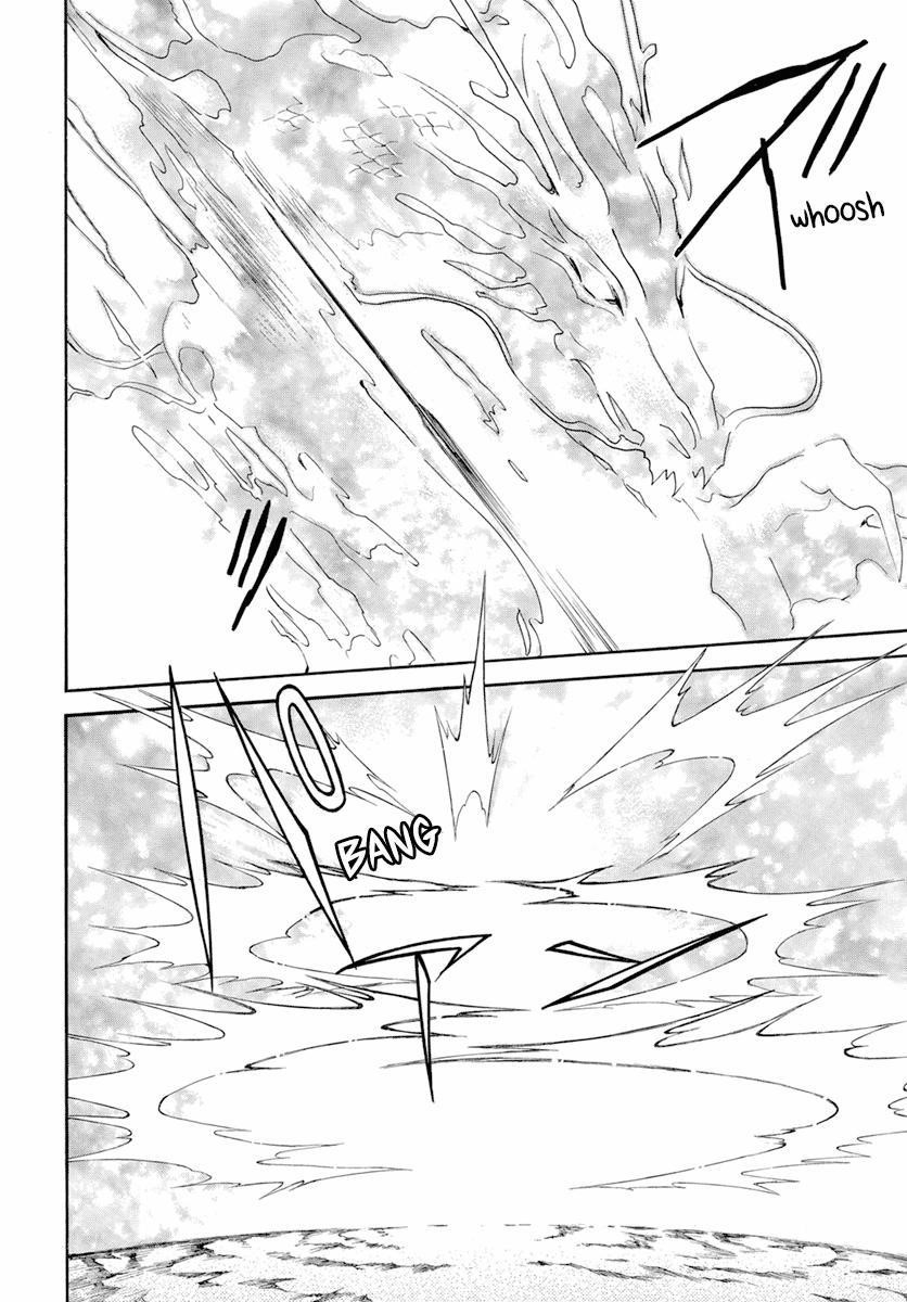 Akatsuki no Yona Chapter 242 - Page 12 in English