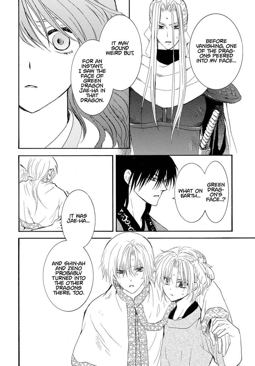 Akatsuki no Yona Chapter 242 - Page 16 in English