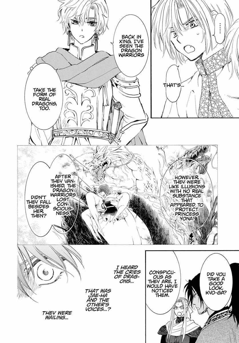 Akatsuki no Yona Chapter 242 - Page 18 in English