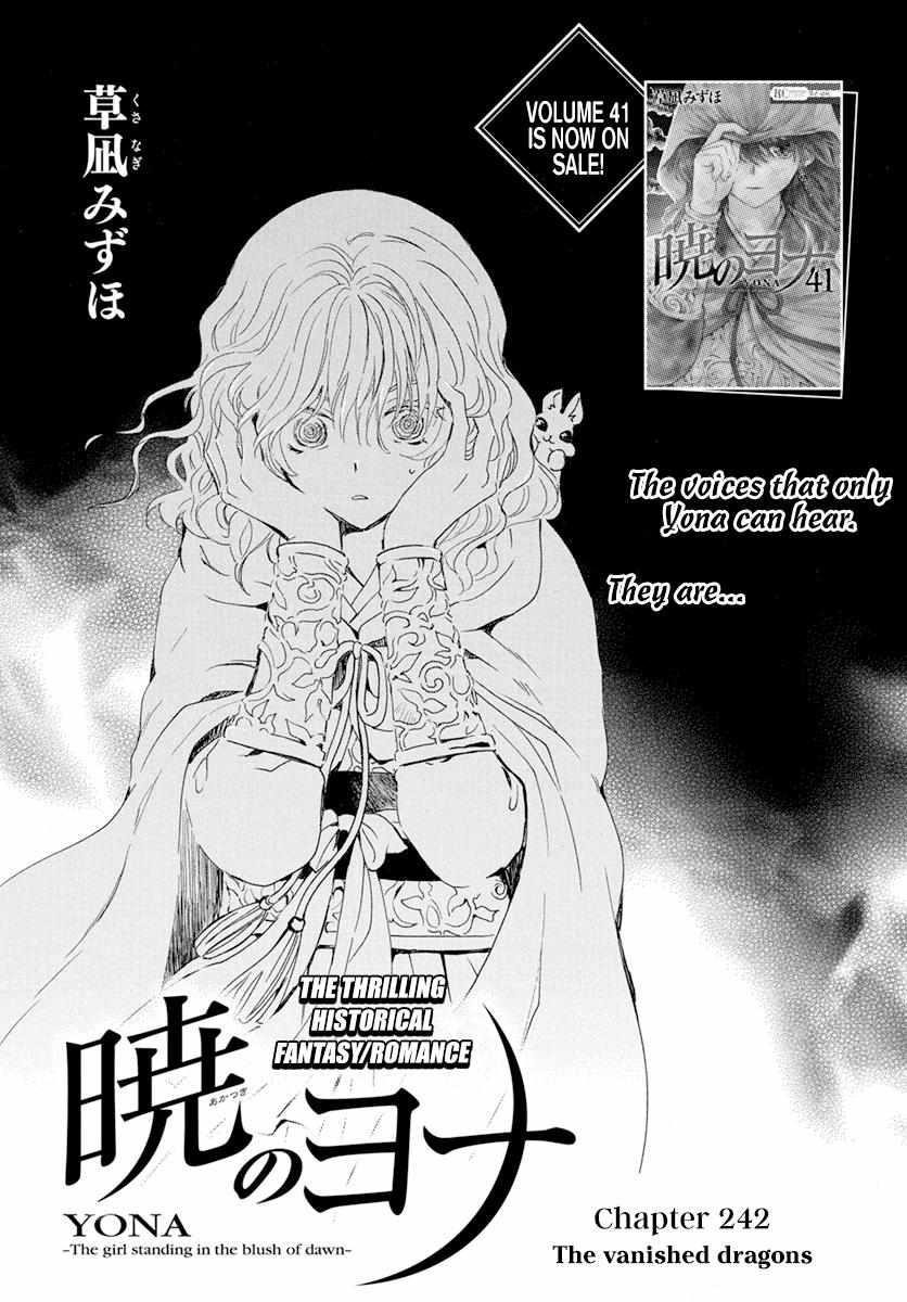 Akatsuki no Yona Chapter 242 - Page 3 in English