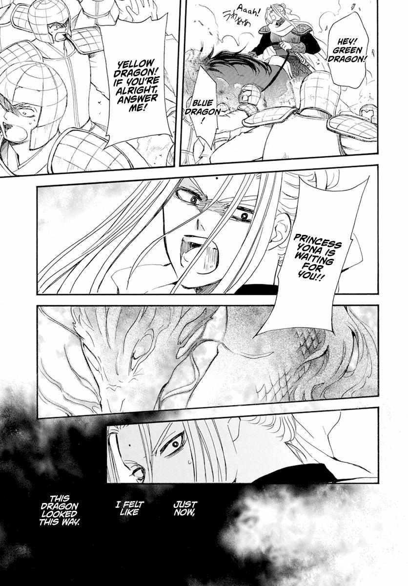 Akatsuki no Yona Chapter 242 - Page 9 in English