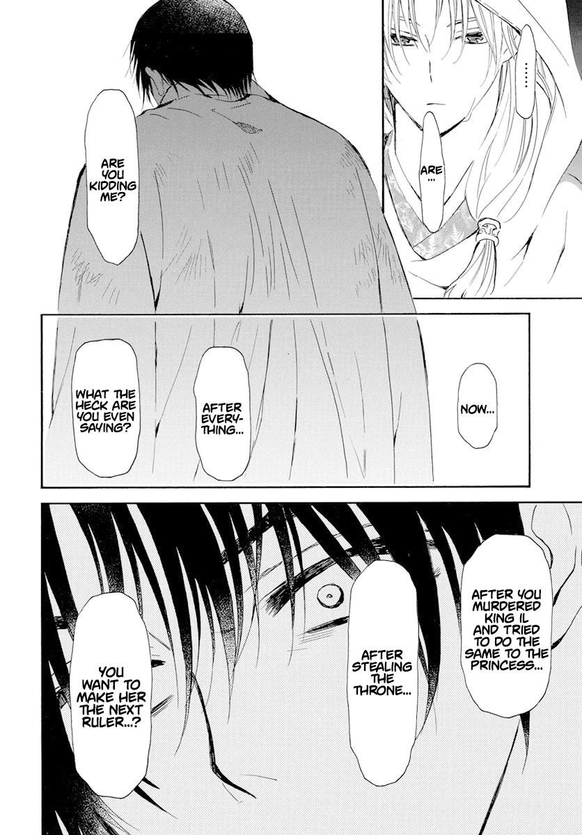 Akatsuki no Yona Chapter 243 - Page 18 in English
