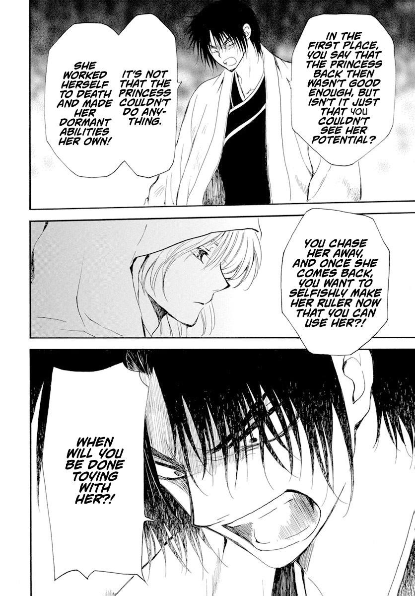 Akatsuki no Yona Chapter 243 - Page 20 in English