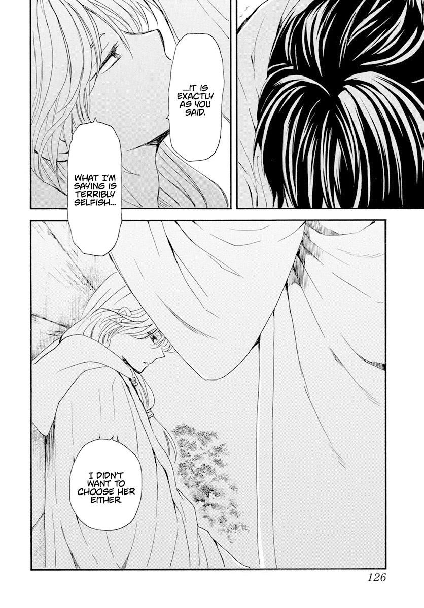 Akatsuki no Yona Chapter 243 - Page 22 in English