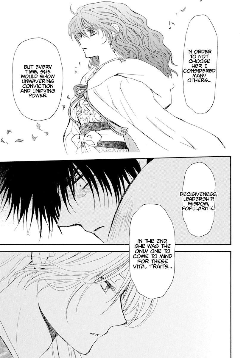 Akatsuki no Yona Chapter 243 - Page 23 in English