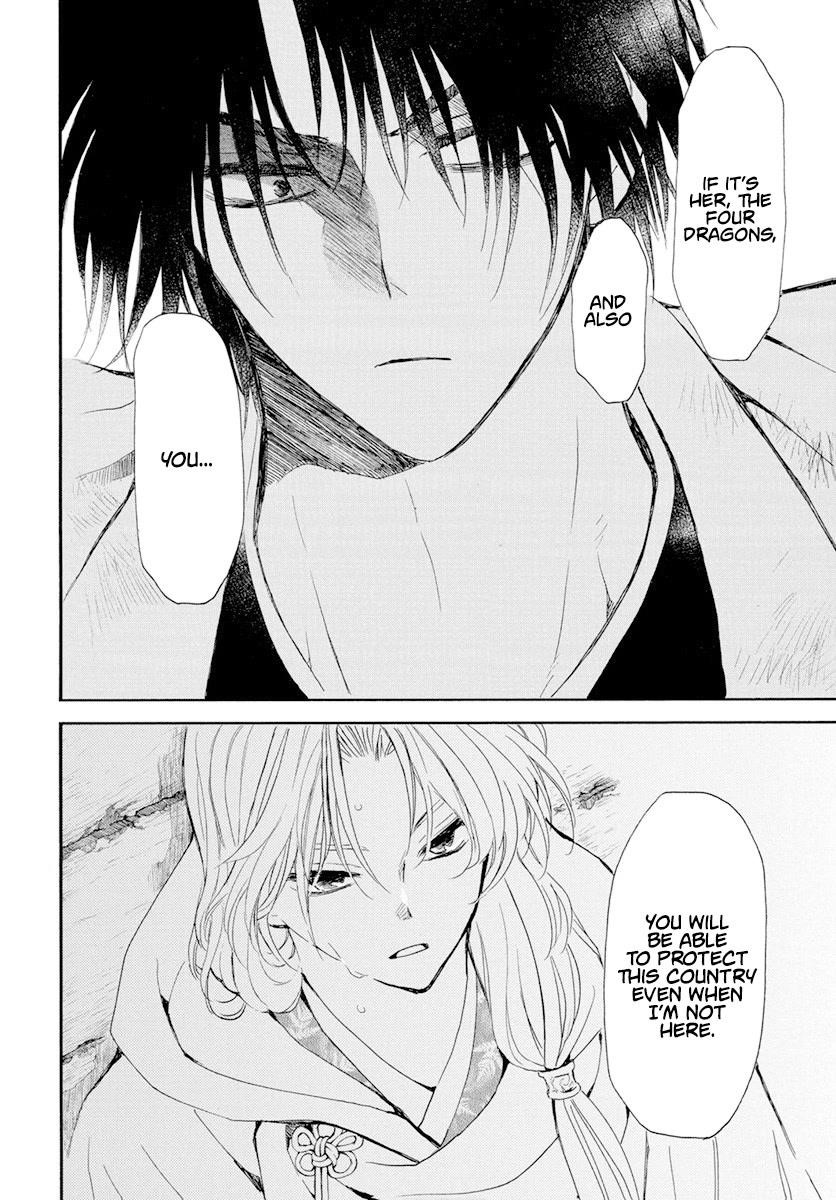 Akatsuki no Yona Chapter 243 - Page 24 in English
