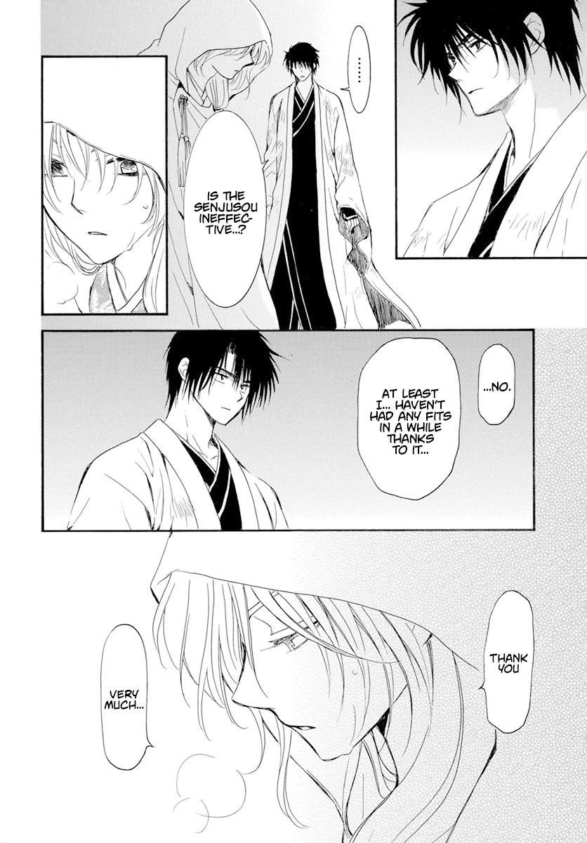 Akatsuki no Yona Chapter 243 - Page 6 in English