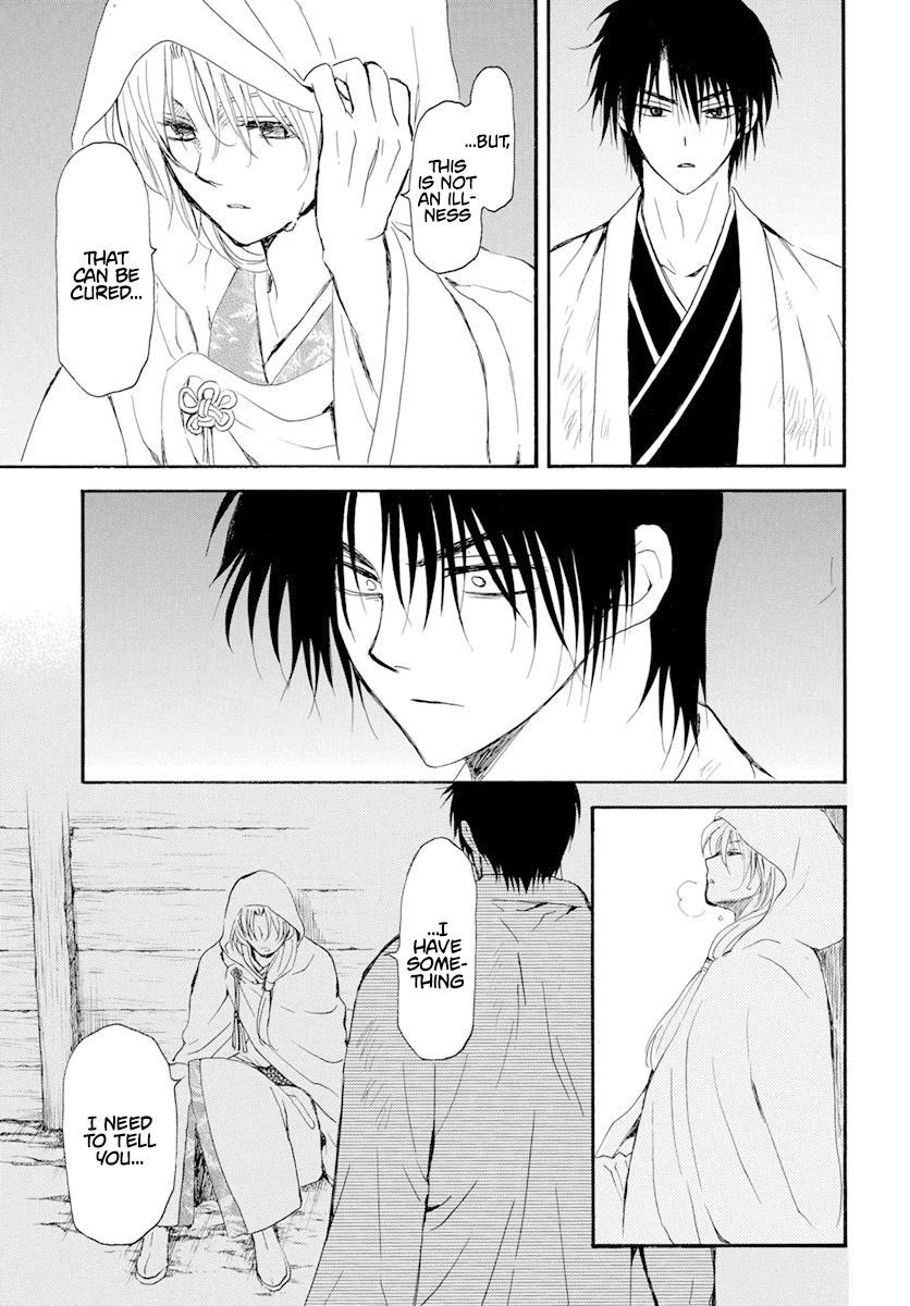 Akatsuki no Yona Chapter 243 - Page 7 in English