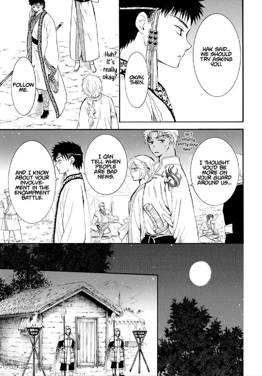 Akatsuki no Yona Chapter 244 - Page 12 in English