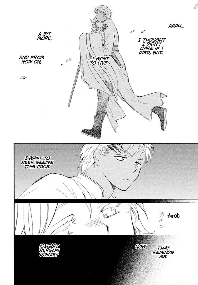 Akatsuki no Yona Chapter 244 - Page 21 in English