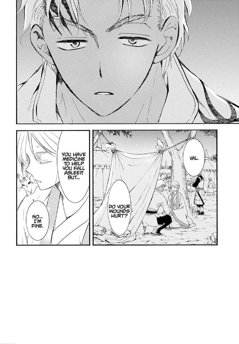 Akatsuki no Yona Chapter 244 - Page 3 in English