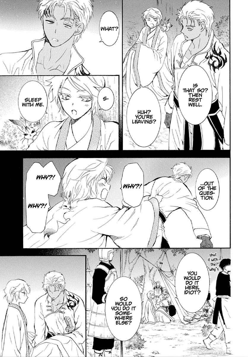 Akatsuki no Yona Chapter 244 - Page 4 in English