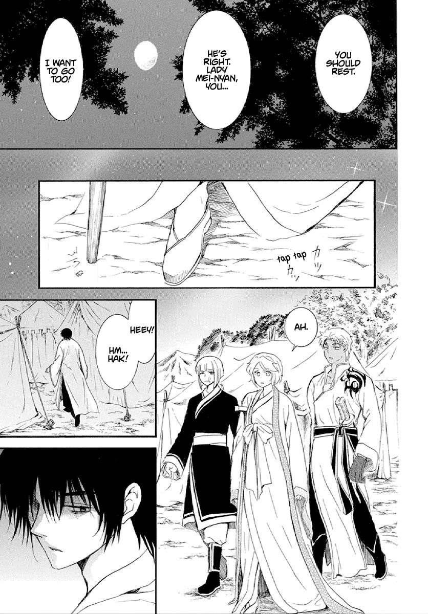 Akatsuki no Yona Chapter 244 - Page 8 in English