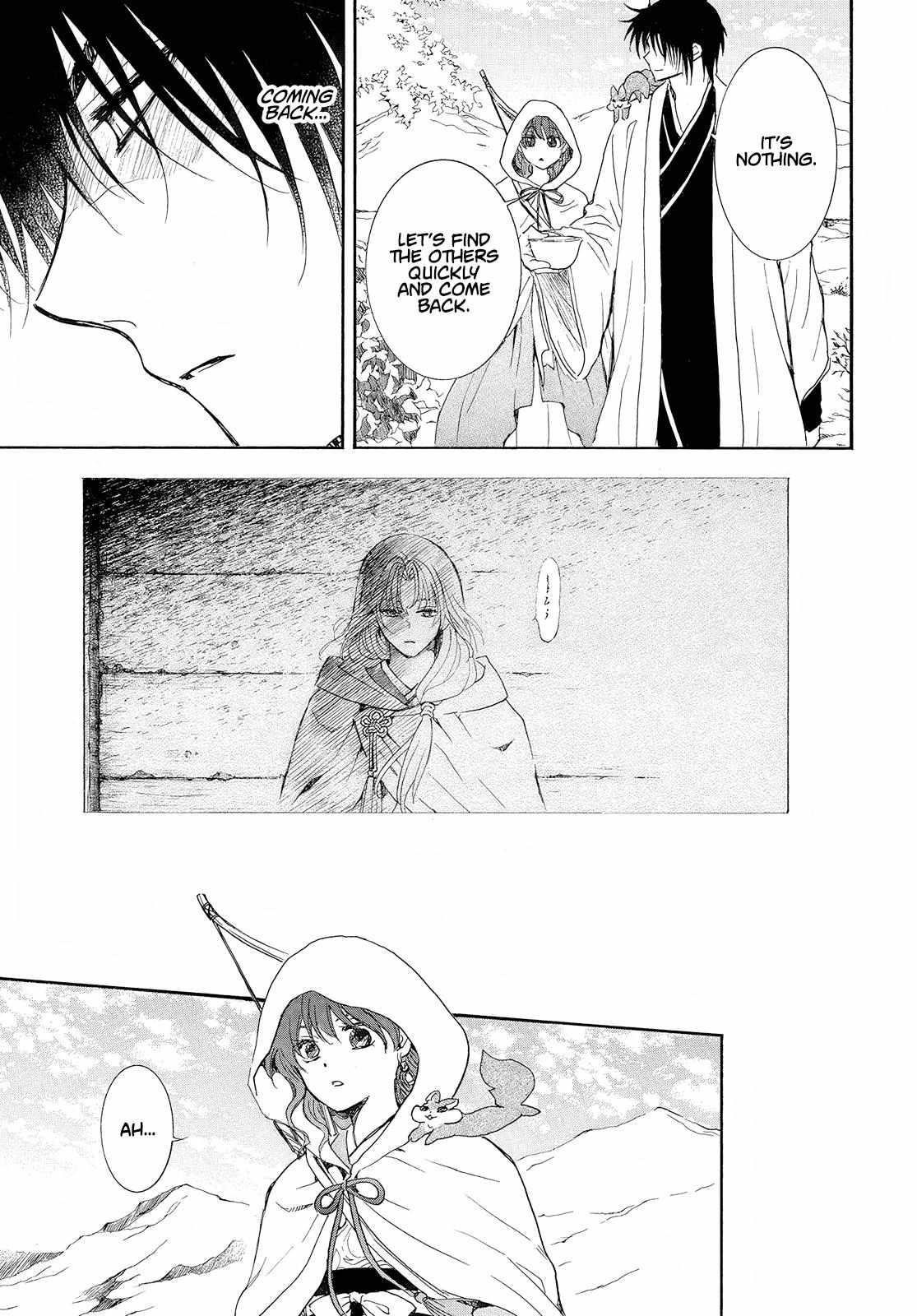 Akatsuki no Yona Chapter 245 - Page 10 in English
