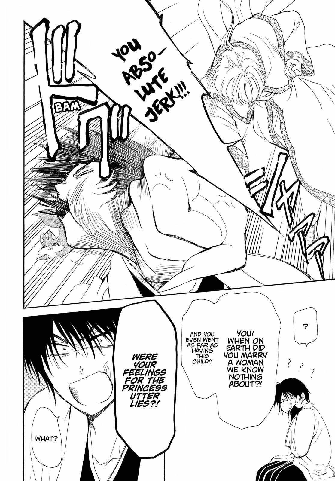 Akatsuki no Yona Chapter 245 - Page 15 in English