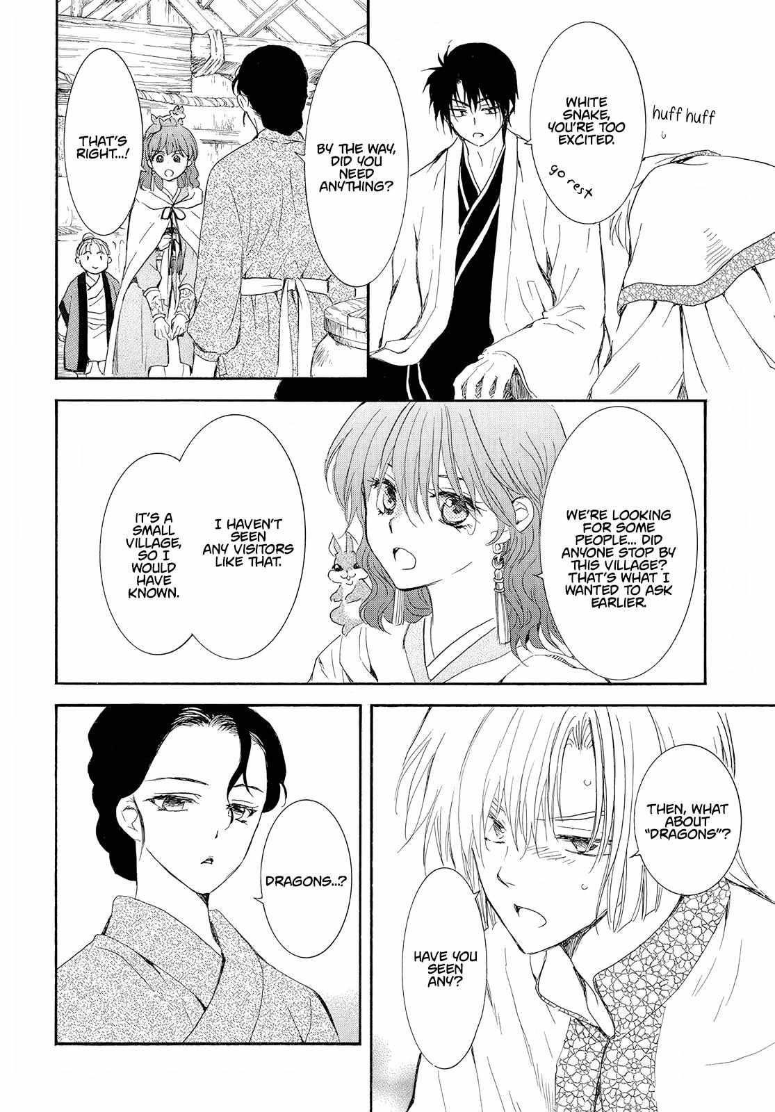 Akatsuki no Yona Chapter 245 - Page 19 in English