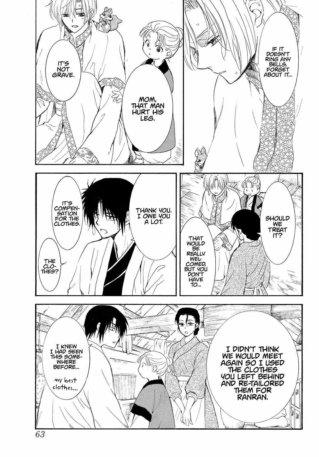Akatsuki no Yona Chapter 245 - Page 20 in English