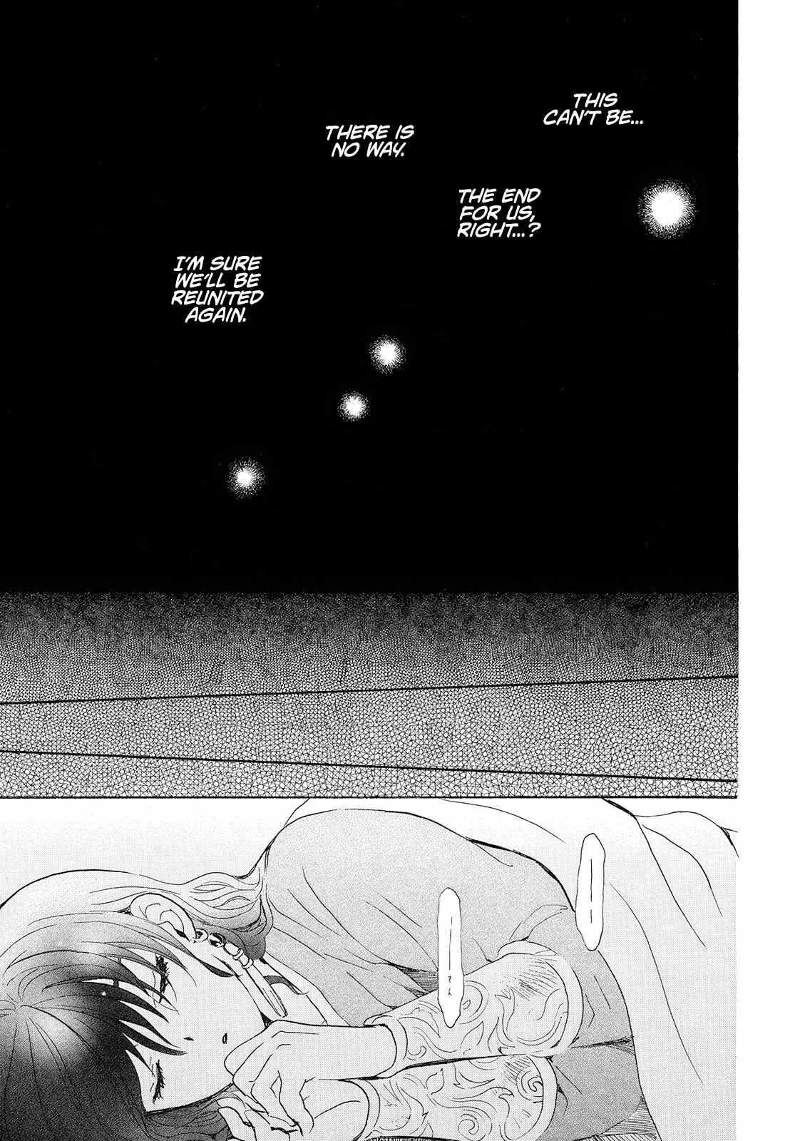Akatsuki no Yona Chapter 245 - Page 22 in English