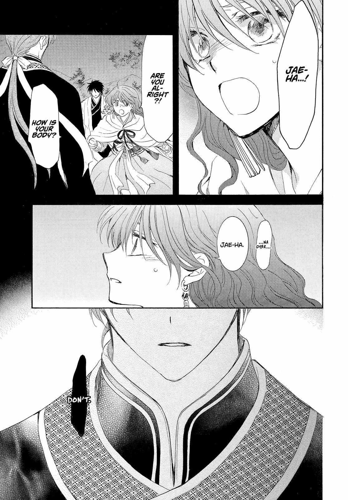 Akatsuki no Yona Chapter 245 - Page 28 in English