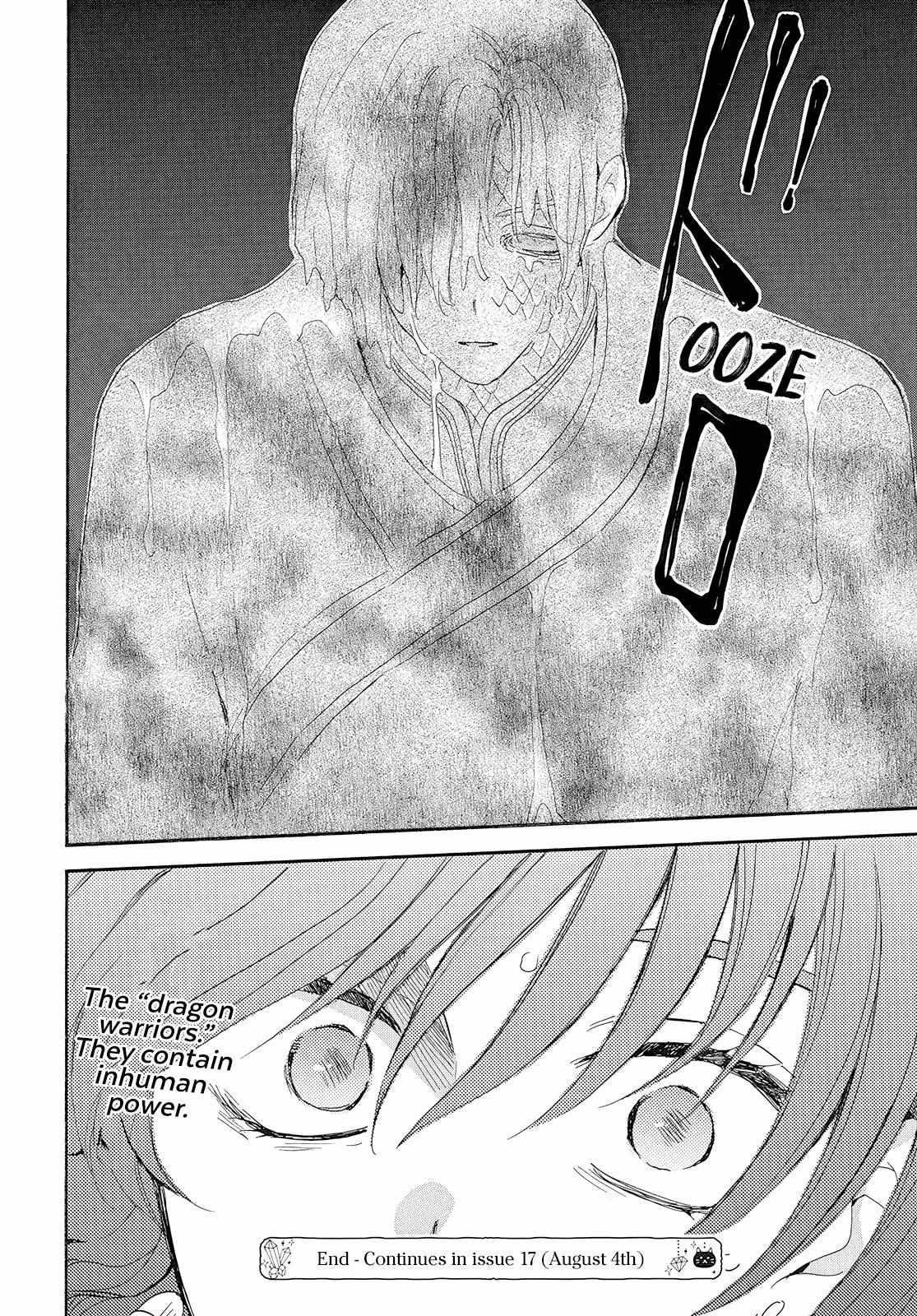 Akatsuki no Yona Chapter 245 - Page 29 in English