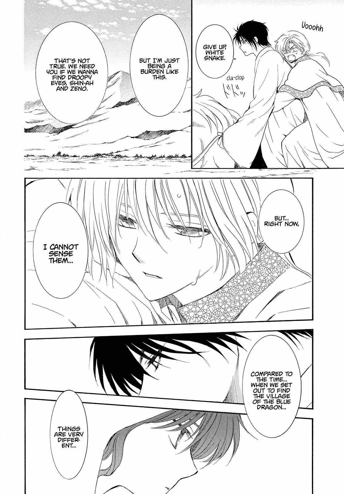 Akatsuki no Yona Chapter 245 - Page 3 in English