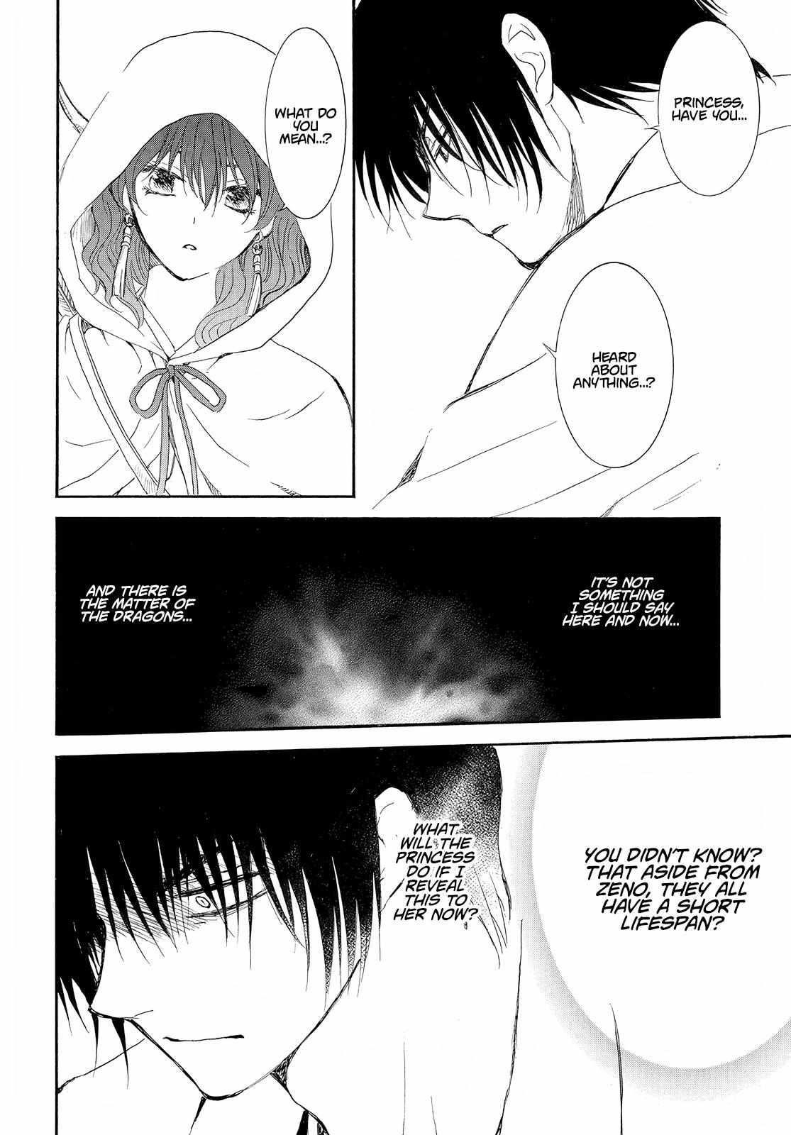 Akatsuki no Yona Chapter 245 - Page 9 in English