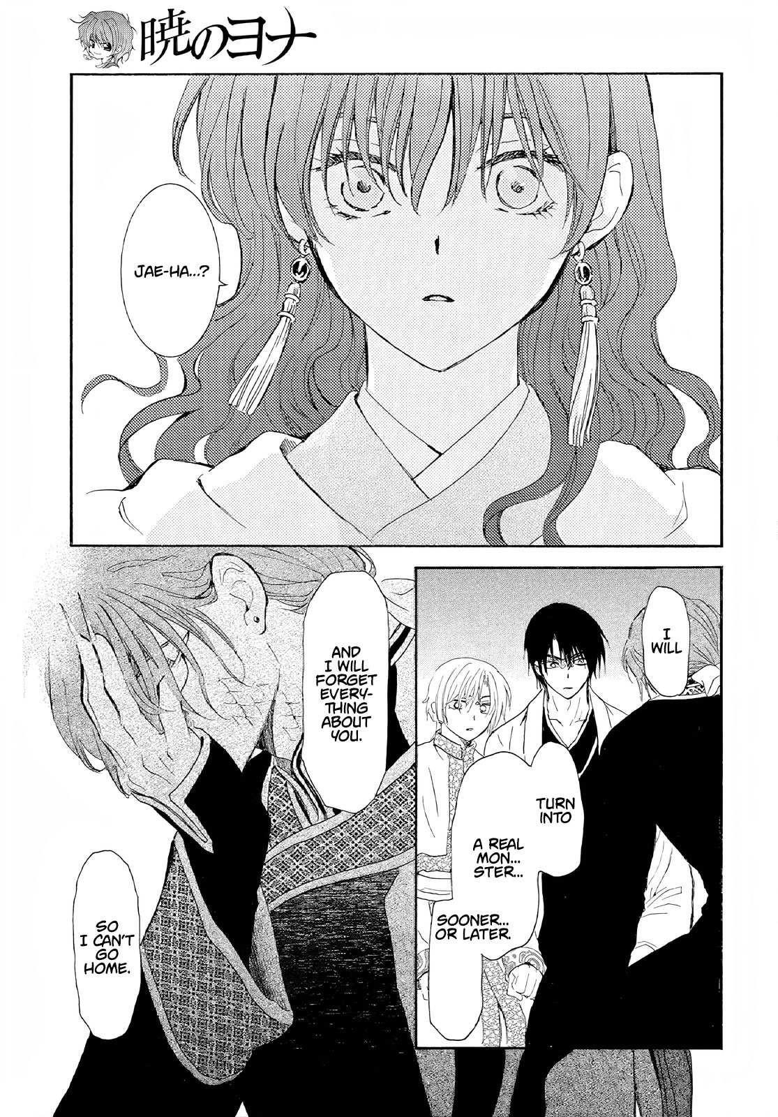 Akatsuki no Yona Chapter 246 - Page 10 in English