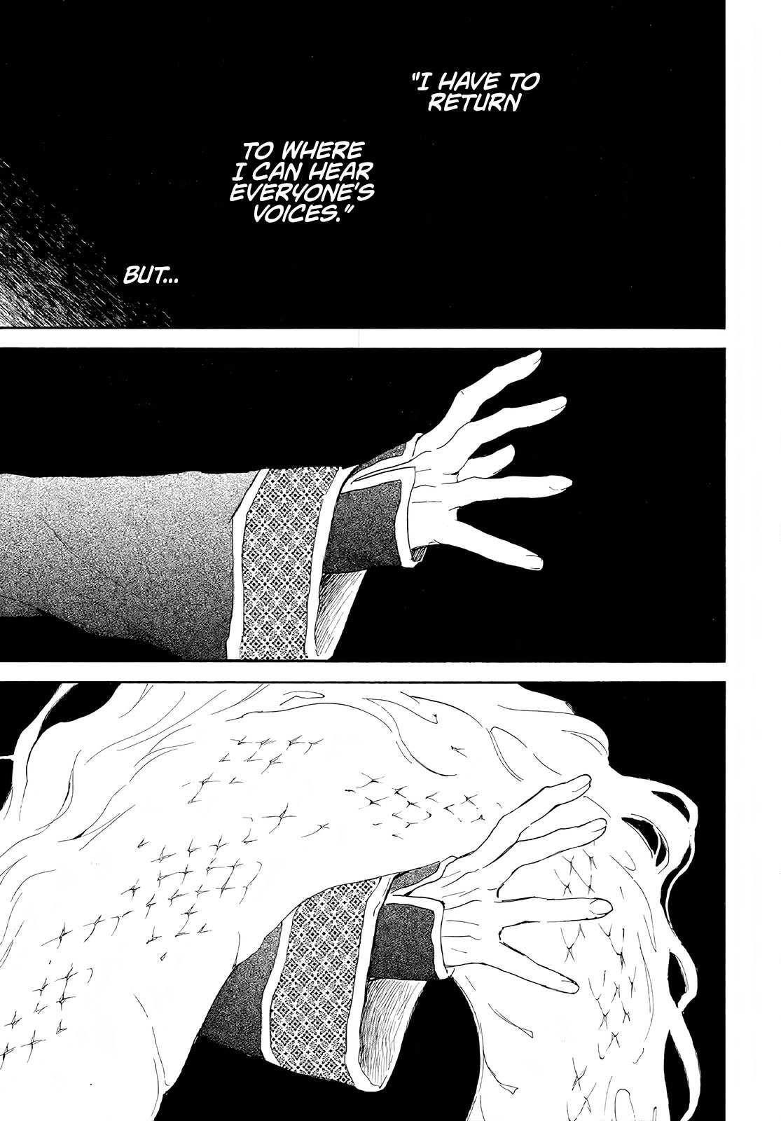 Akatsuki no Yona Chapter 246 - Page 12 in English