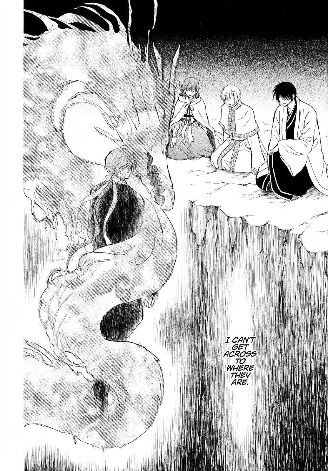 Akatsuki no Yona Chapter 246 - Page 13 in English