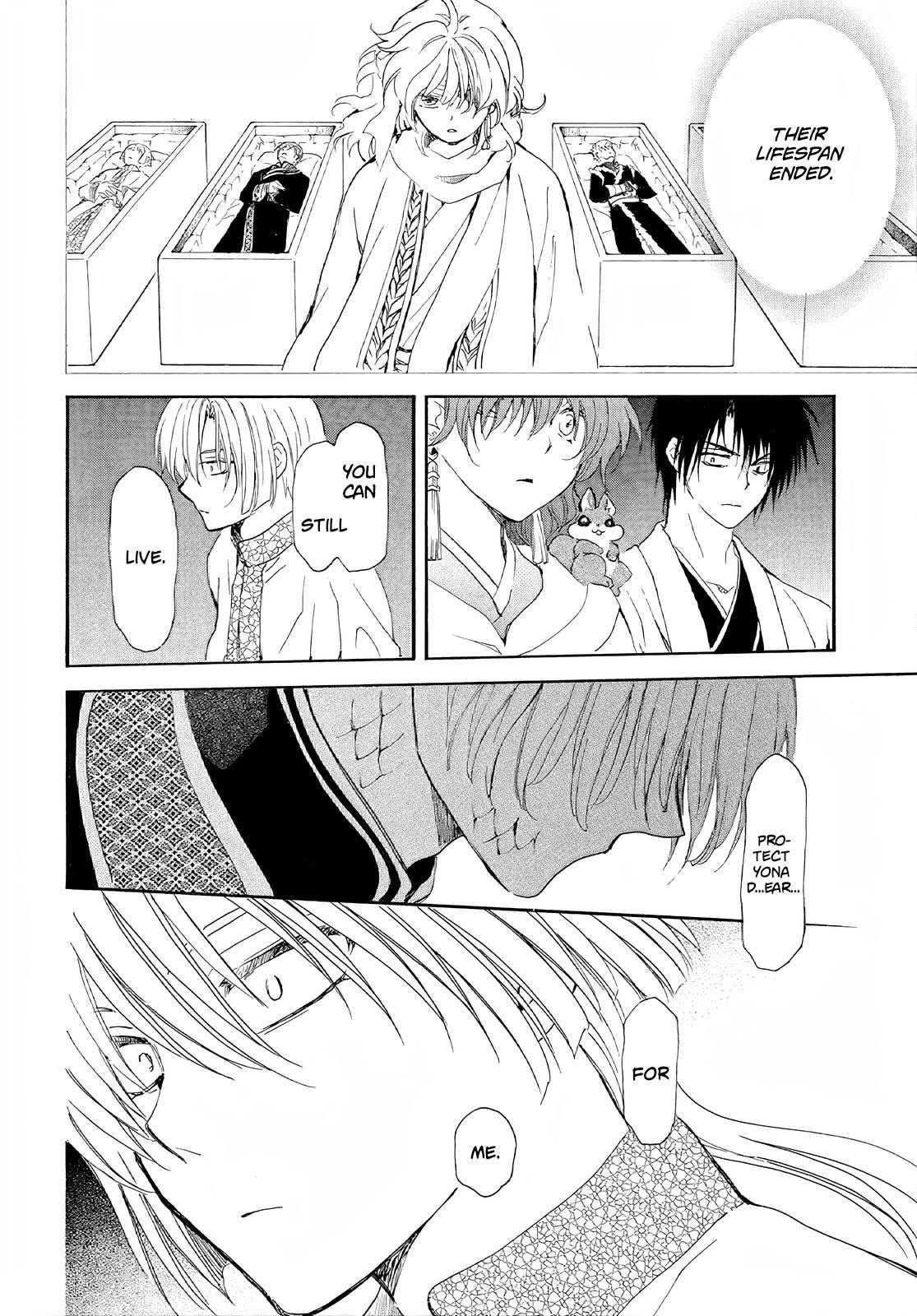 Akatsuki no Yona Chapter 246 - Page 15 in English