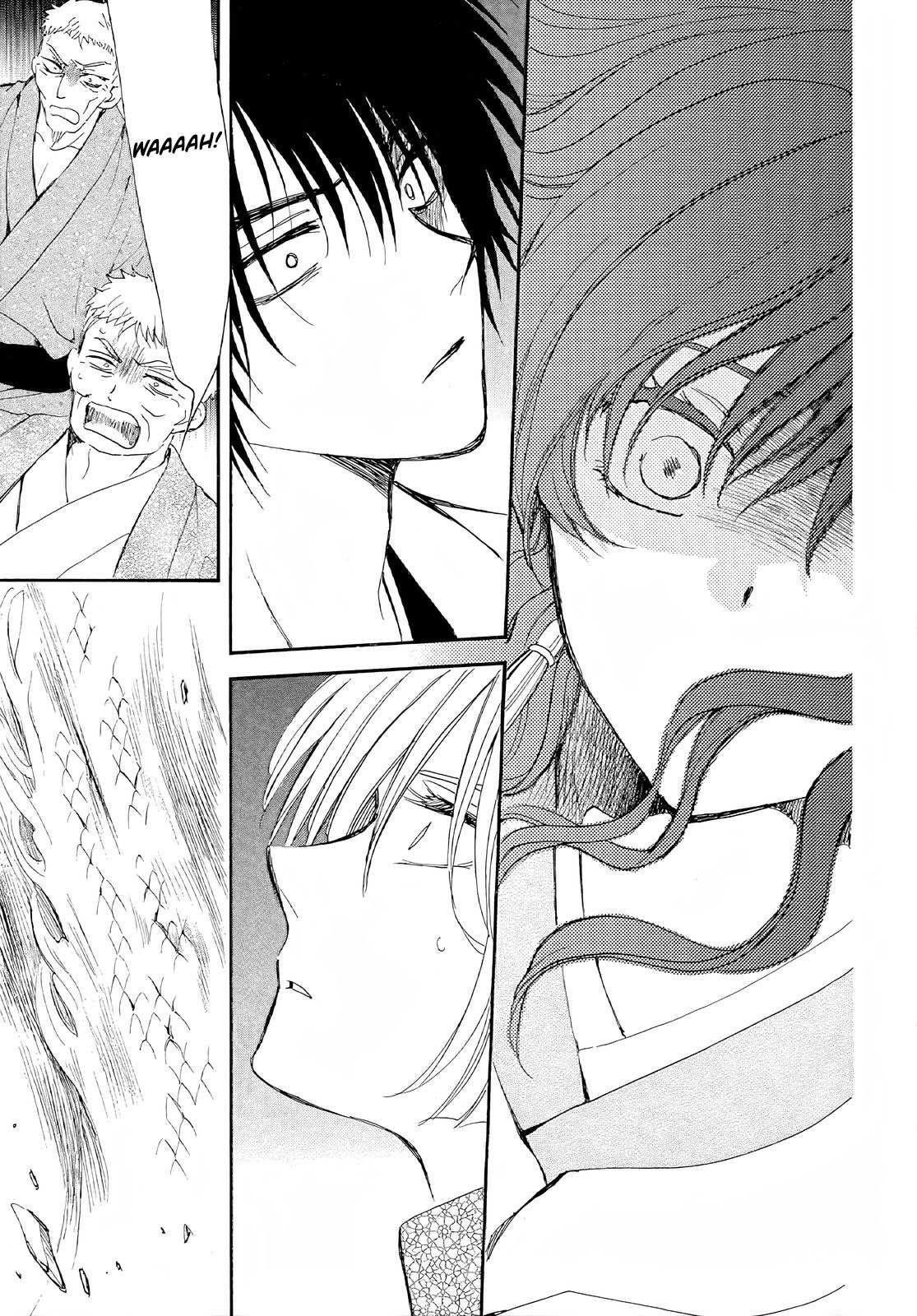 Akatsuki no Yona Chapter 246 - Page 20 in English