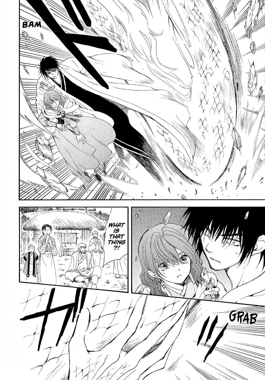 Akatsuki no Yona Chapter 246 - Page 21 in English