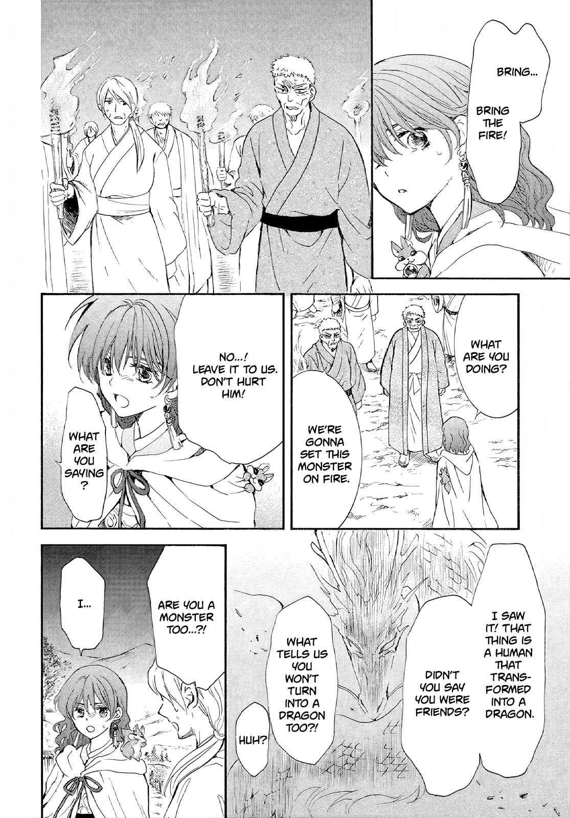 Akatsuki no Yona Chapter 246 - Page 25 in English