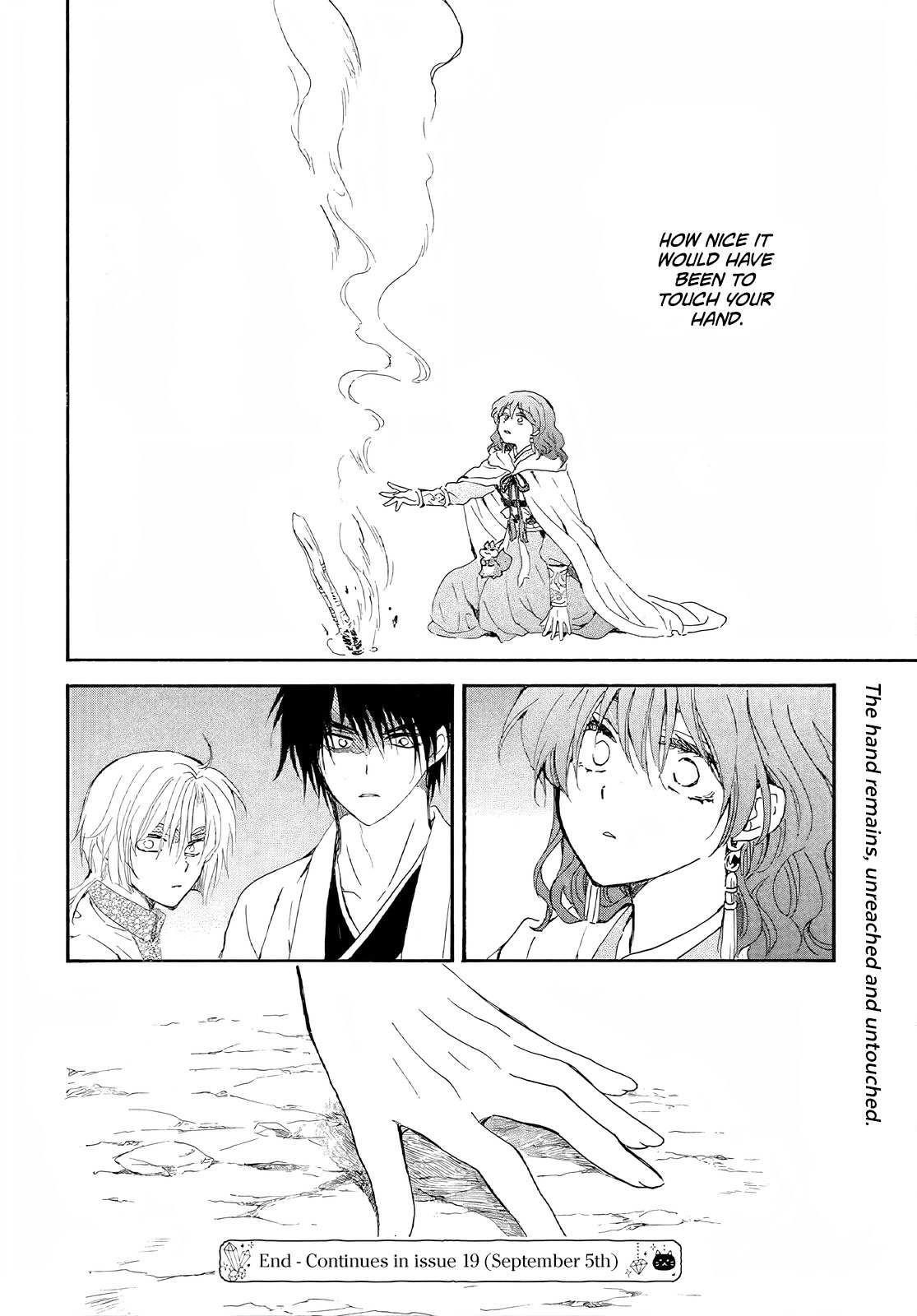 Akatsuki no Yona Chapter 246 - Page 30 in English