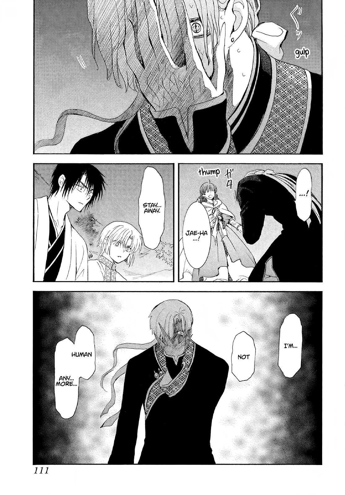 Akatsuki no Yona Chapter 246 - Page 4 in English