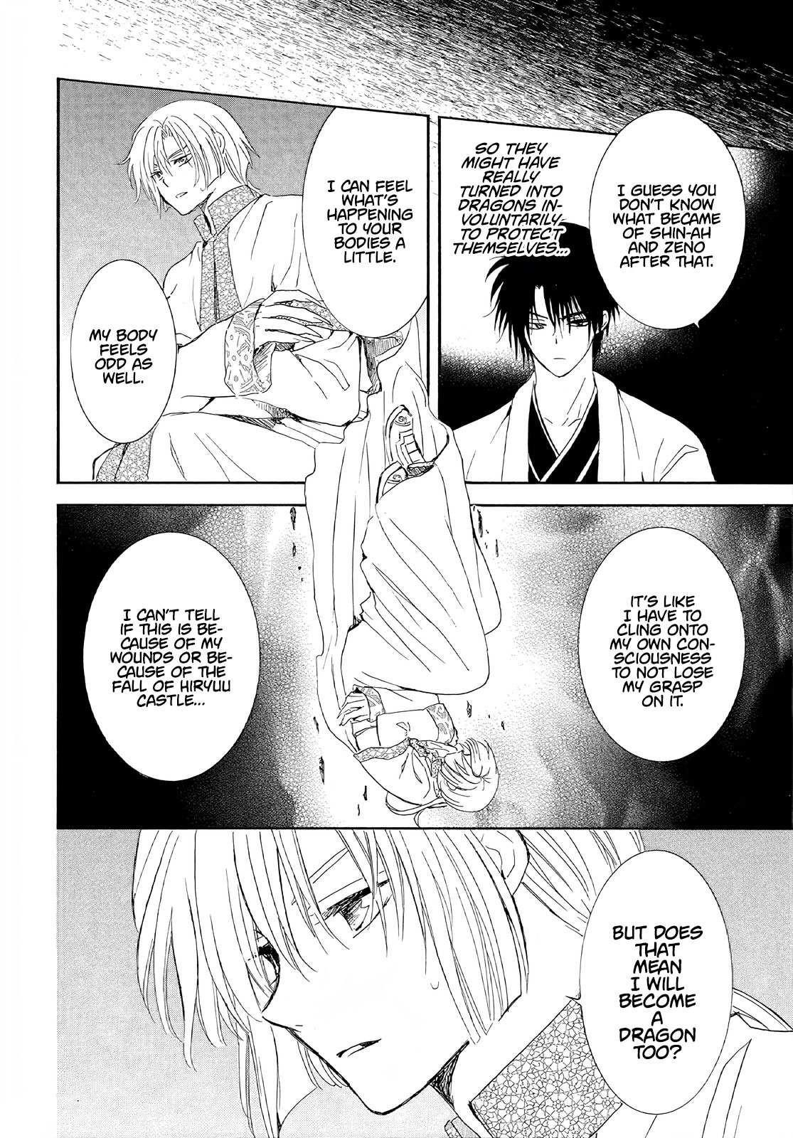 Akatsuki no Yona Chapter 246 - Page 7 in English