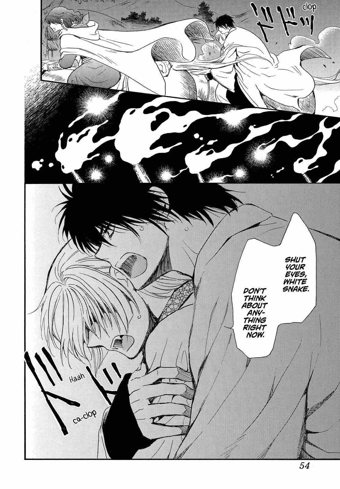 Akatsuki no Yona Chapter 247 - Page 11 in English
